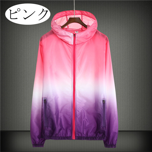 メンズ コーチ ジャケット コーデ コーチジャケット パーカー 着こなし マウンテンパーカー レディース 大きいサイズ アウター メンズ ウの通販はau Pay マーケット Gt Smile