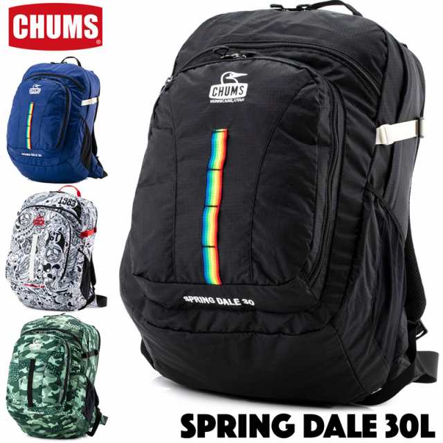 チャムス Chums Spring Dale 30l スプリングデール30 デイパック