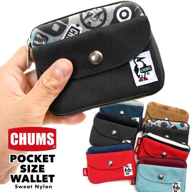 チャムス Chums ポケットサイズ ウォレット スウェットナイロント Pocket Size Wallet Sweat Nylon サイフ 財布 Ch60 2924 の通販はau Pay マーケット 2m50cm