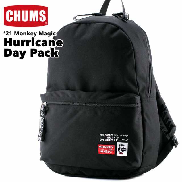 チャムス Chums ハリケーン デイパック モンキーマジック 21 Monkey Magic Hurricane Day Pack リュックサック バックパック の通販はau Pay マーケット 2m50cm