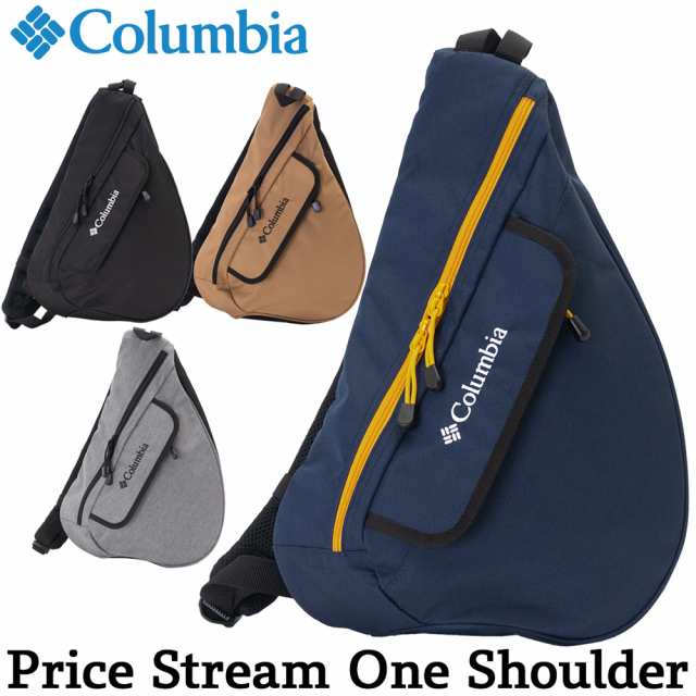 Columbia コロンビア プライスストリームワンショルダー Price Stream One Shoulder ボディバッグ の通販はau Pay マーケット 2m50cm