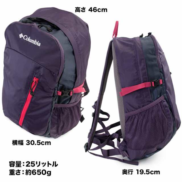 Columbia コロンビア キャッスルロック 25l バックパック Castle Rock 25l Backpack リュックサック の通販はau Pay マーケット 2m50cm