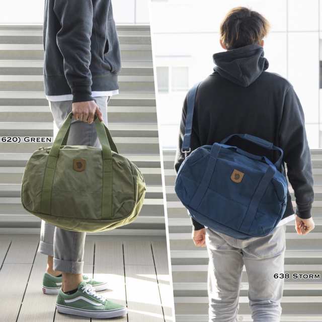 greenland duffel 30