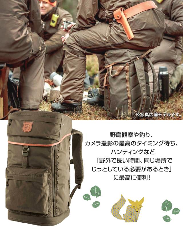 フェールラーベン Fjall Raven Singi Stubben シンギ スタッベン 日本正規品 デイパック リュック バックパック の通販はau Pay マーケット 2m50cm