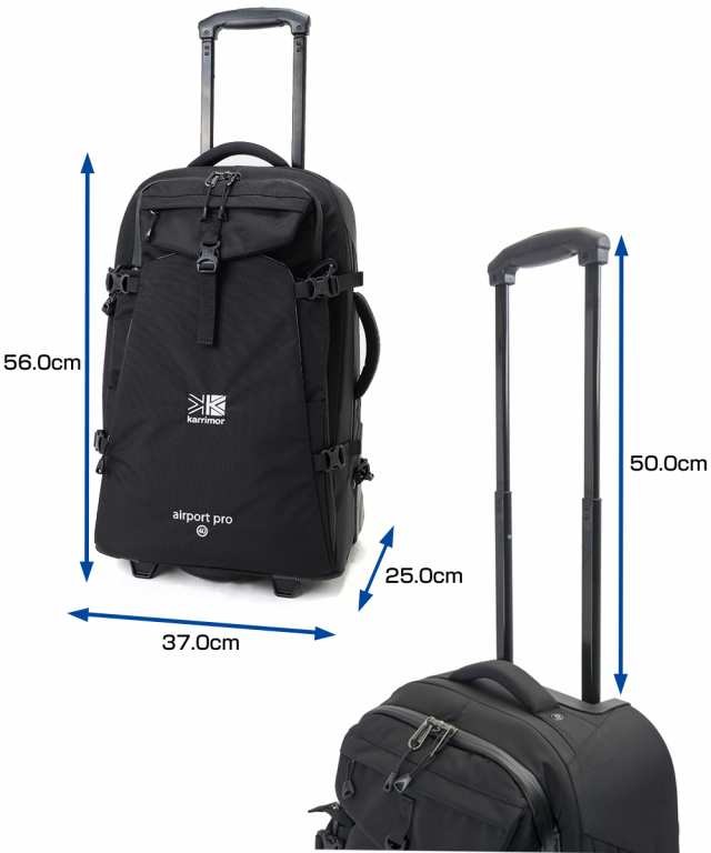 Karrimor カリマー エアポート プロ 40 Airport Pro 40 キャリーケース スーツケース リュック型 の通販はau Pay マーケット 2m50cm