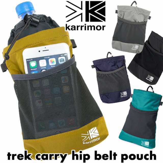 trek carry hip belt pouch