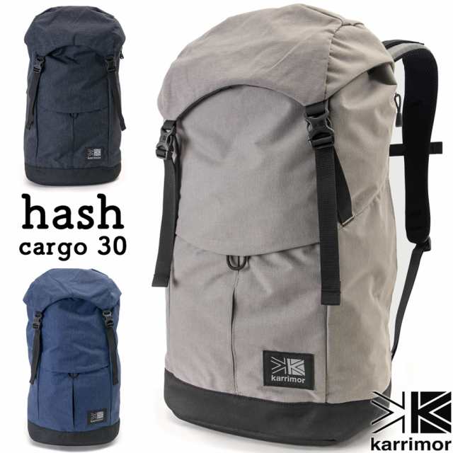 Karrimor カリマー Hash Cargo 30 ハッシュ カーゴ 30l リュック