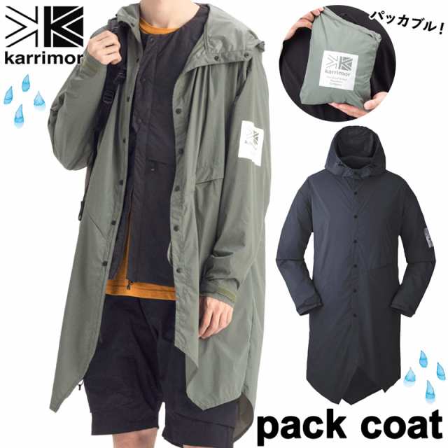 Karrimor カリマー Pack Coat パック コート Habitat Series レイン