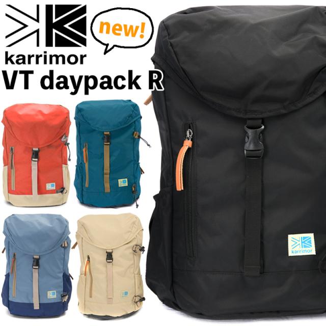 karrimor daypack