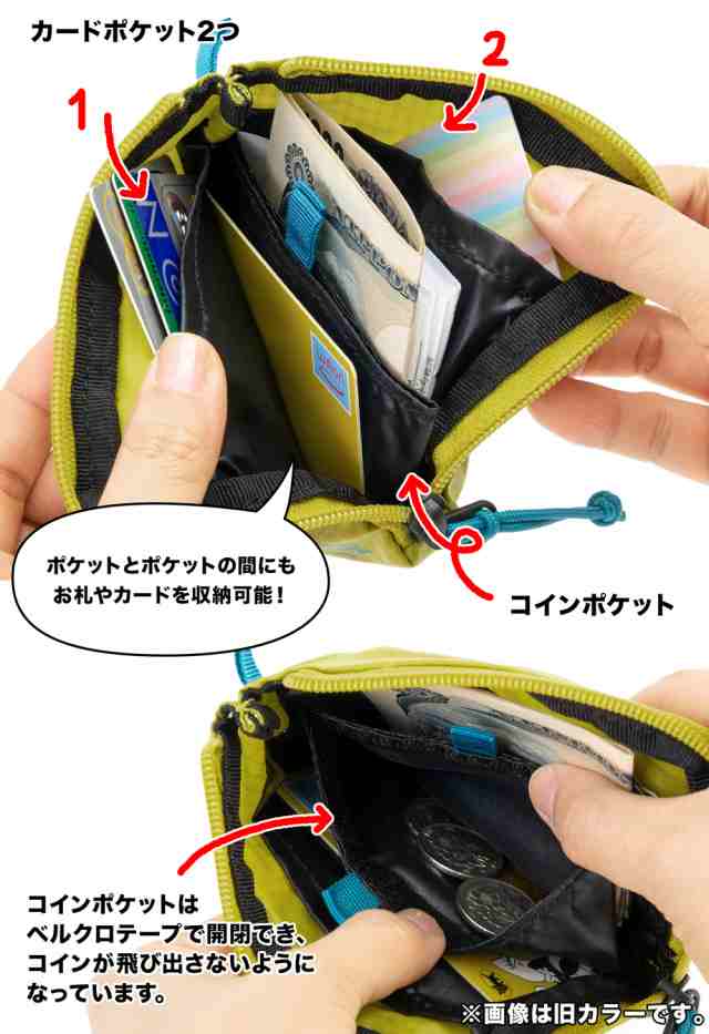 Millet ミレー ライト ウォレット Light Wallet 財布 ワレット の通販はau Pay マーケット 2m50cm