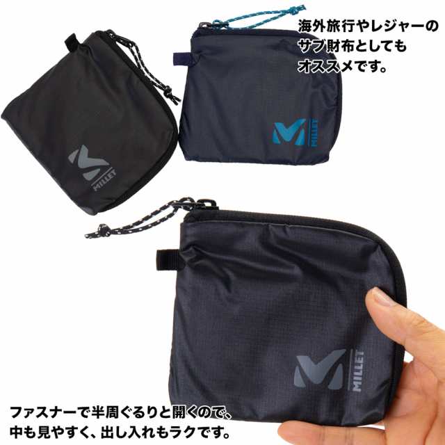 Millet ミレー ライト ウォレット Light Wallet 財布 ワレット の通販はau Pay マーケット 2m50cm