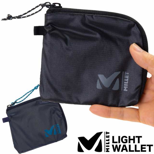 Millet ミレー ライト ウォレット Light Wallet 財布 ワレット の通販はau Pay マーケット 2m50cm