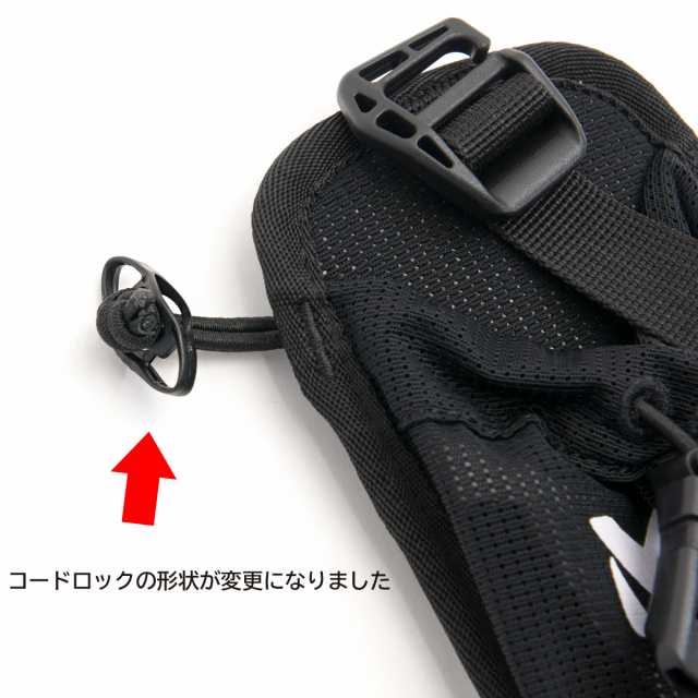 Millet ミレー ライト ボトル ポケット Light Bottle Pocket ボトルキーパー ボトルホルダー の通販はau Pay マーケット 2m50cm