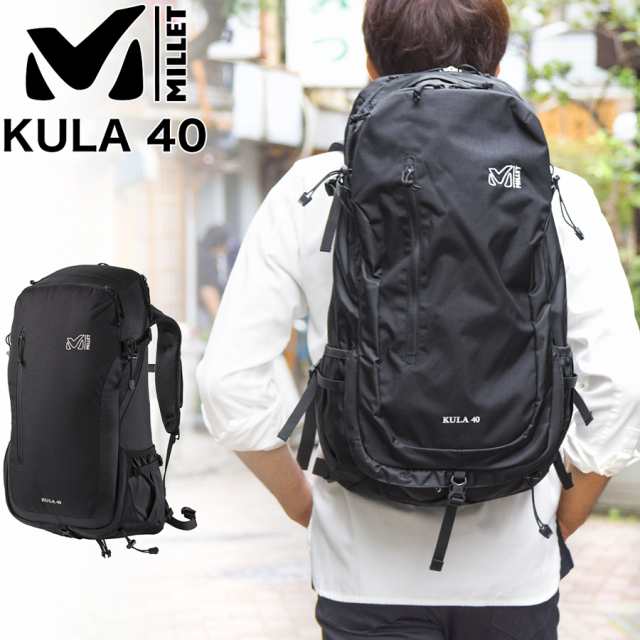 Millet ミレー Kula 40 クーラ 40 Mis0629 リュックサック バックパック ファッション 登山 トレッキング の通販はau Pay マーケット 2m50cm