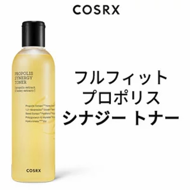 COSRX コスアールエックス フルフィットプロポリスシナジートナー