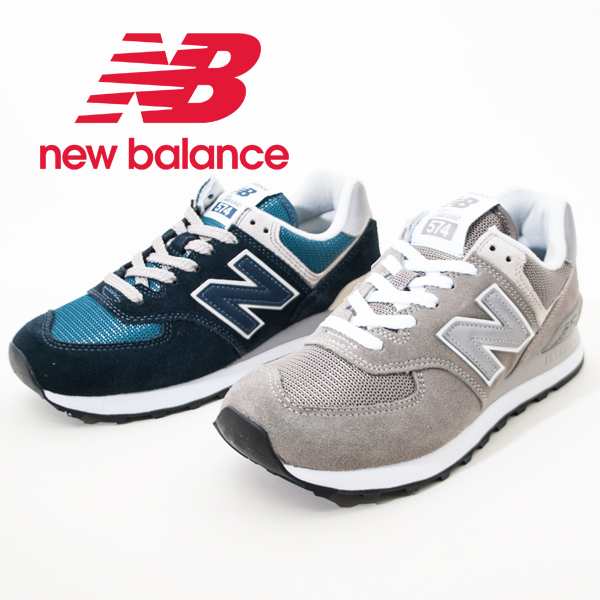 ニューバランス レディーススニーカー Ml574egg Ml574ess Nb Newbalance スエード Lifestyle ランニング シューズ スポーツ カジュアルの通販はau Pay マーケット Shop Annie