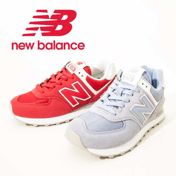 ニューバランス レディーススニーカー Wl574wef Wl574wec Nb Newbalance スエード Lifestyle ランニング シューズ スポーツ カジュアルの通販はau Pay マーケット Shop Annie