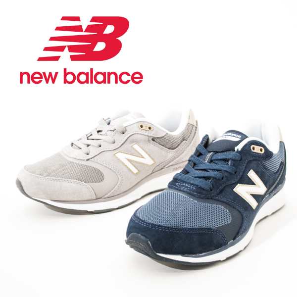 New Balance ニューバランス Nb Ww0ss4 Ww0sn4 レディーススニーカー Trufuse ウォーキング シューズ カジュアル シルバー ネイビーの通販はau Pay マーケット Shop Annie