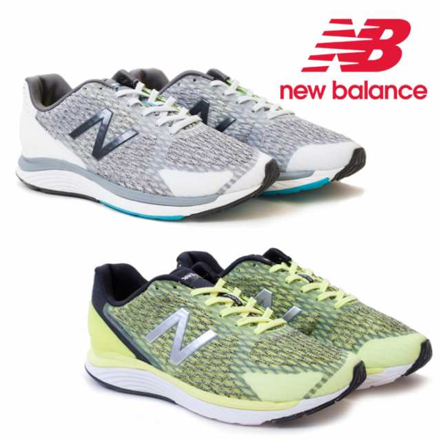 New Balance ニューバランス メンズスニーカー M1040g8 M1040y8 幅広 4e ワイド ランニング シューズ カジュアル 紳士 グレー G8 イエロの通販はau Pay マーケット Shop Annie