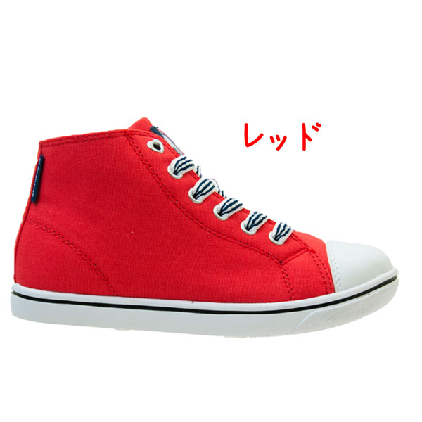 ジュニアシューズ Sg J496 ムーンスター スニーカー 子供靴 ミッドカット カジュアル アップルワンピース 通学 靴紐風 女の子 ネイビーの通販はau Pay マーケット Shop Annie