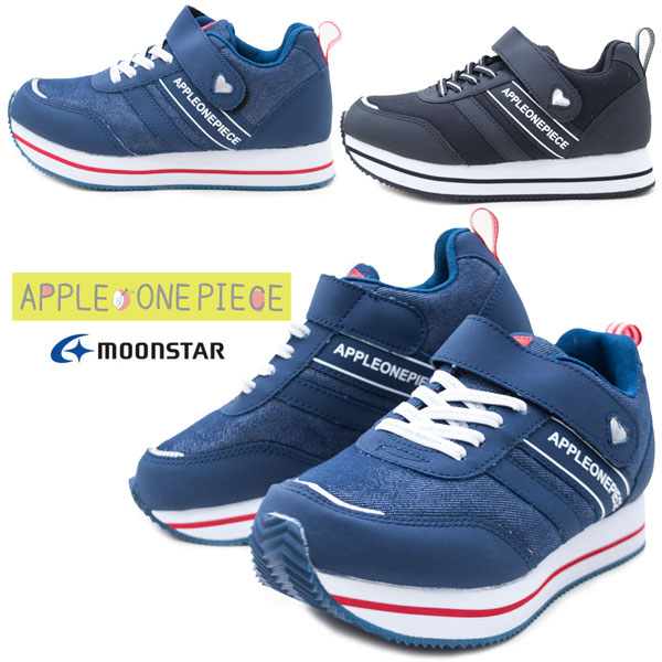 ジュニアシューズ Sg J524 ムーンスター スニーカー 子供靴 マジックテープ Moon Star カジュアル アップルワンピース 厚底 通学 靴紐風の通販はau Pay マーケット Shop Annie