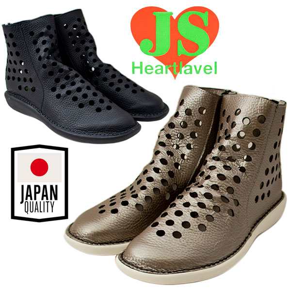 JS HEART LAVEL ジェイエスハートレーベル CE23086A レディース