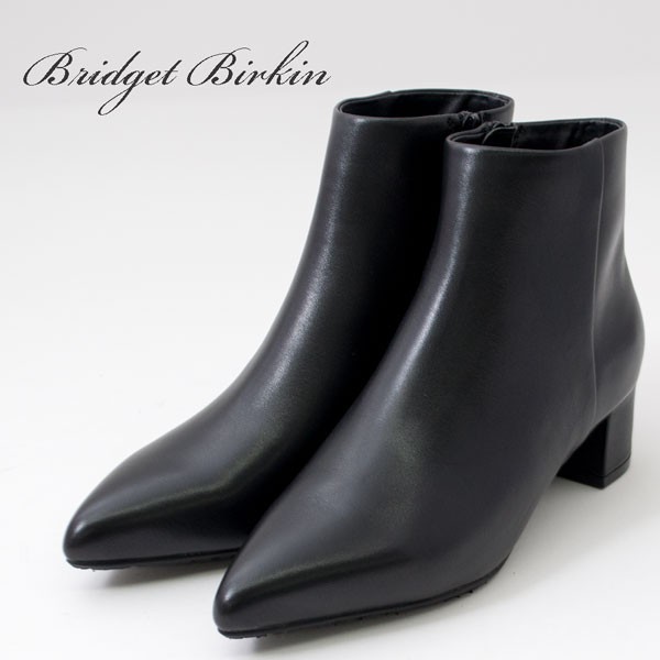 Bridget Birkin ブリジットバーキン 5162 レディースショートブーツ 本