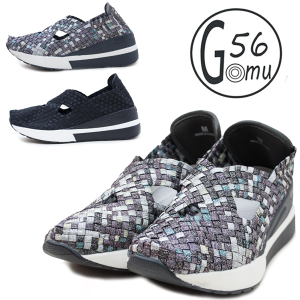 Gomugomu Gomu56 Ce 5002 レディース スリッポン コンフォートシューズ スニーカー ゴムゴム ストレッチ 厚底 メッシュ 低反発インソの通販はau Pay マーケット Shop Annie