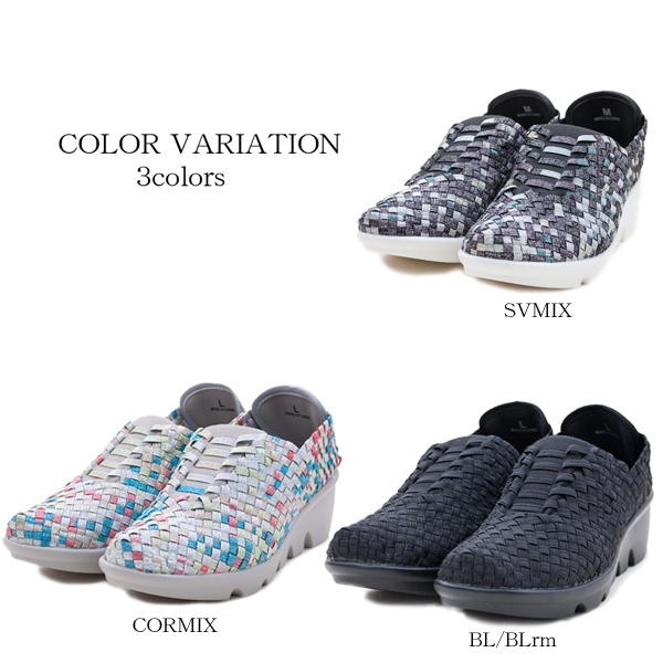 Gomugomu Gomu56 Ce 50 レディース スリッポン コンフォートシューズ スニーカー ゴムゴム ストレッチ 厚底 メッシュ 低反発インソの通販はau Pay マーケット Shop Annie