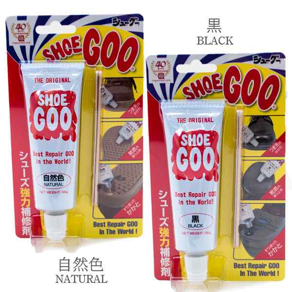 シューグー シューズ強力補修剤 Shoe Goo 靴 かかと つま先 靴底 修理 補強 黒 Black 白 White 自然色 Natural Stの通販はau Pay マーケット Shop Annie