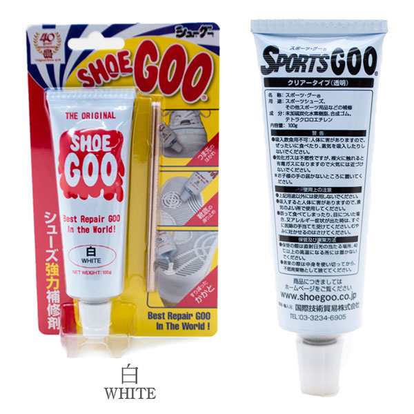 シューグー シューズ強力補修剤 Shoe Goo 靴 かかと つま先 靴底 修理 補強 黒 Black 白 White 自然色 Natural Stの通販はau Pay マーケット Shop Annie