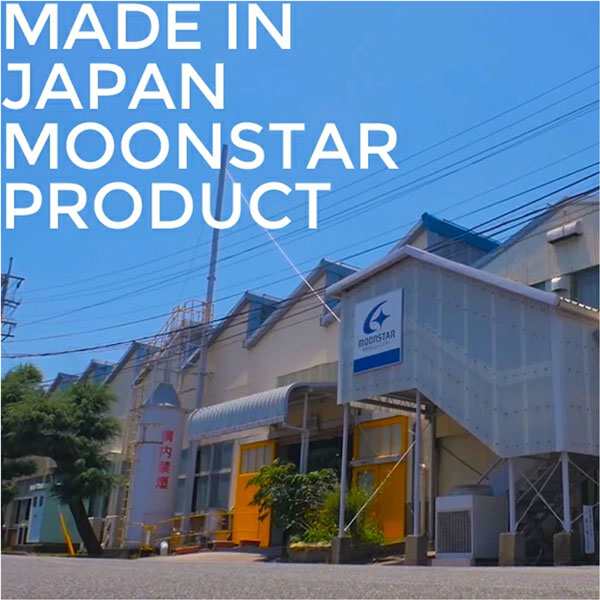 Moonstar ムーンスター メンズビジネスシューズ BW0102CL BALANCE