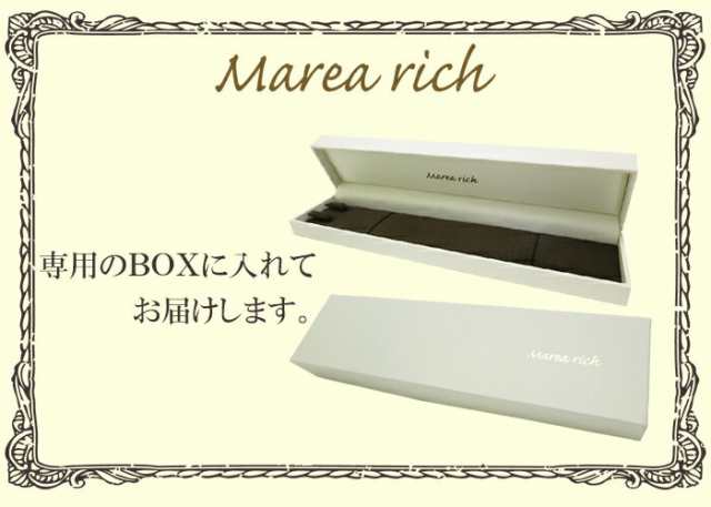 K10 Love Color シンプル ミル打ち ルビー ネックレス ≪Marea rich≫ 送料無料 /ジュエリー/ペンダント/レディース/