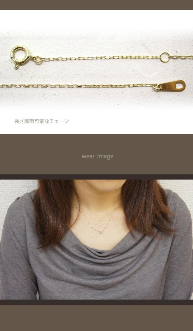 K10YG ブルートパーズ アクアマリンハート ミル打ちネックレス /レディース ゴールド ジュエリー ペンダント 11月誕生石 天然石_2