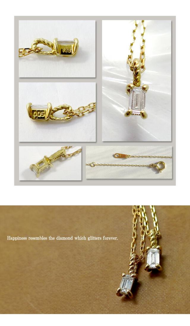 選べる2カラー 0.05ct バゲットカット ダイヤモンド K18 ネックレス/送料無料 18金ネックレス レディース_3