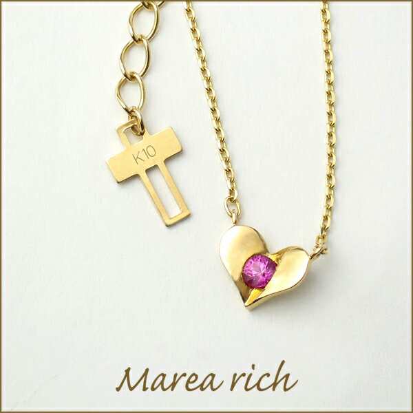 K10 Love Color ぷっくりプレート ルビー ネックレス ≪Marea rich≫ 送料無料 /ジュエリー/ペンダント/レディース/