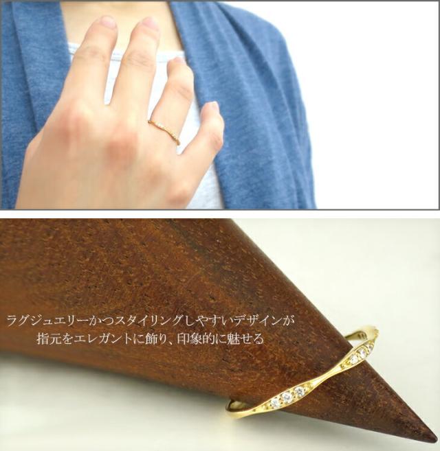 K18 ダイヤモンド バニラビーンズ リング (5号〜13号) 指輪_2
