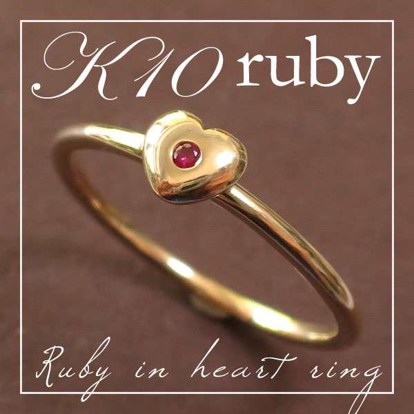 【メーカー再生品】 K18WG 笠原真寿美 ピアス(片耳) 中古ジュエリー 総重量約0.6g ルビー アクセサリー