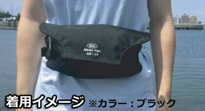 自動膨張式ライフジャケット KK-11 レッド 小型船舶用作業用救命胴衣