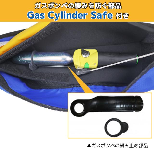 ライフジャケット 自動膨張式 桜マーク付 ベルト式 タイプA WR-1型 国交省認定品検定品 釣り オリジナルプリント Beachroad ロゴ小 wr1br102 オーシャン 津波対策_4