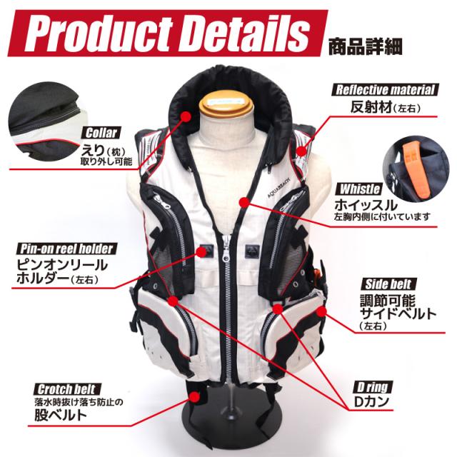 ライフジャケット フローティングベスト 釣り 枕付き セーフティベスト