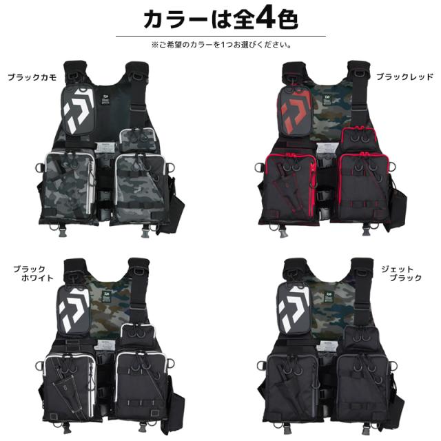 サロモン スノーボードブーツ 25.5cm ディースクエアード 22AW ジオメトリック柄 アシンメトリー