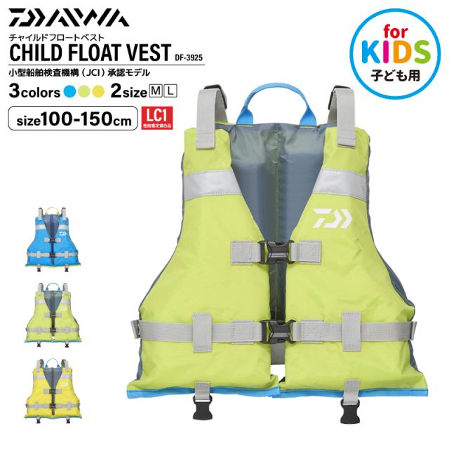 Fisheye フィッシュアイ 21169 NAハードフロントキャップWWL-C