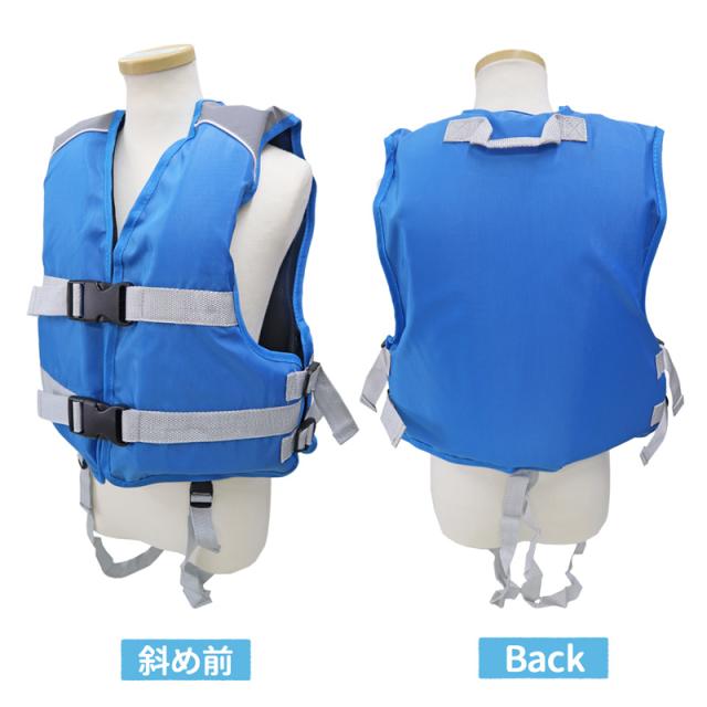 子供用 ライフジャケット 2つセット サイズM ダイワ 子供用