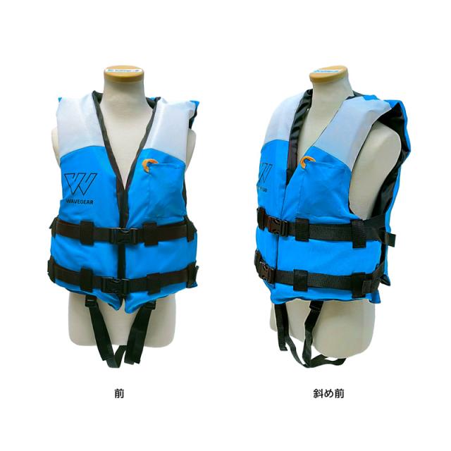 ECOGEAR ライフジャケット 4905789032968-color.jpg