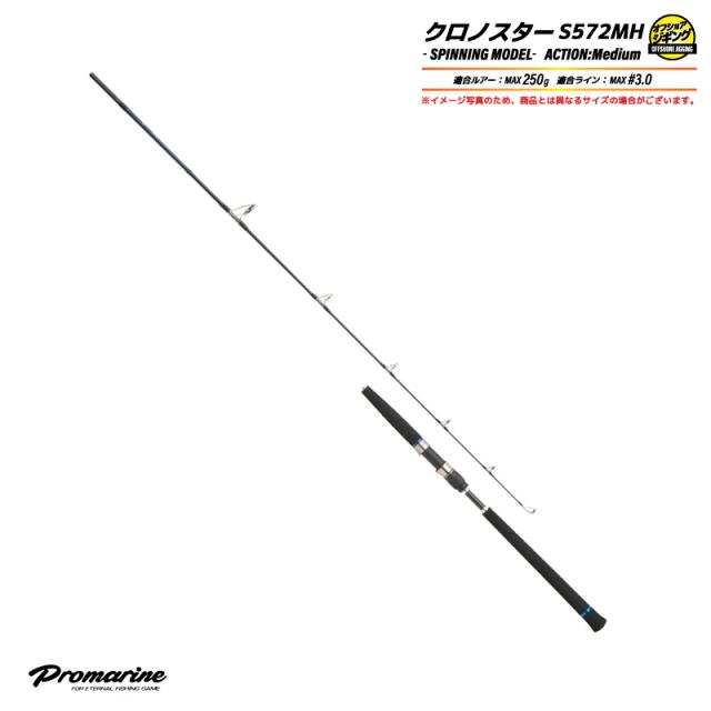 GM4548 ベリーショートブーツ #LLサイズ(26.0～27.0cm) #ネイビー