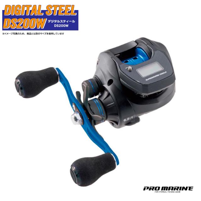 ダイワ(DAIWA) 波止釣り・海上釣堀ロッド ILシーパラダイス・R MH-400