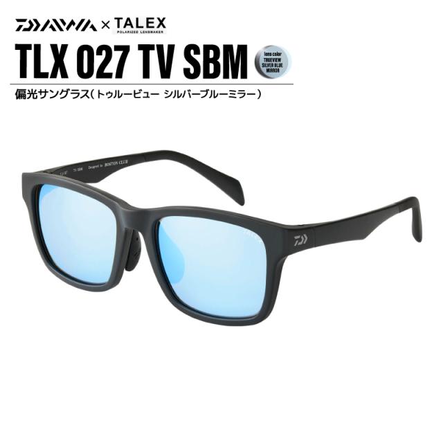 ダイワ(DAIWA) 偏光グラス/タレックス TLX 027 イーズグリーン 釣り サングラス ダイワ 偏光サングラス TLX 023 釣り フレームブラック レンズイーズ