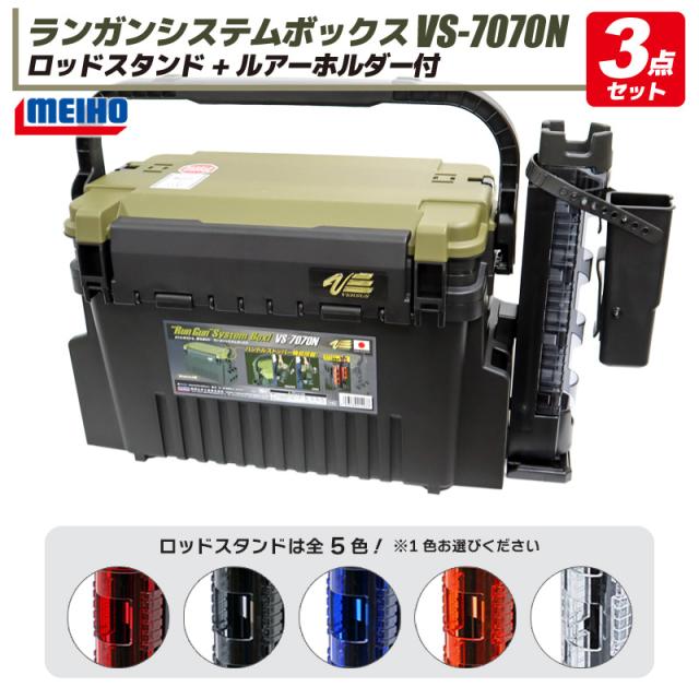 ドズル社 エンタメくじ ラストワン賞折りたたみトラベルバッグ
