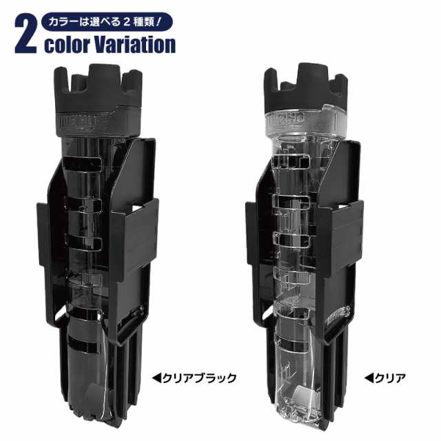 メイホウ ランガンシステムボックス VS-7055N ブラック ロッドスタンドBM-290スライド×2本付き 3点セット 明邦化学工業 釣り MEIHO  VERSUSの通販はau PAY マーケット - ライフジャケット釣り具アクアビーチ | au PAY マーケット－通販サイト